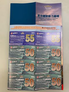 （分類：）位於 。 由 janchanjan 提交（商品編號 1036226331，圖片 1）。簡介： 。
