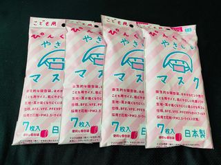 （分類：）位於 。 由 ric1133 提交（商品編號 1036256593，圖片 1）。簡介： 。