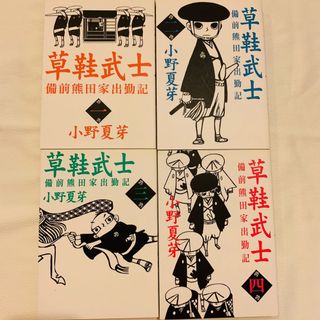 （分類：）位於 。 由 demiko 提交（商品編號 1036332619，圖片 1）。簡介： 。