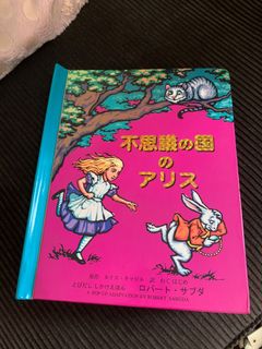 （分類：）位於 。 由 michellefive 提交（商品編號 1036254126，圖片 1）。簡介： 。