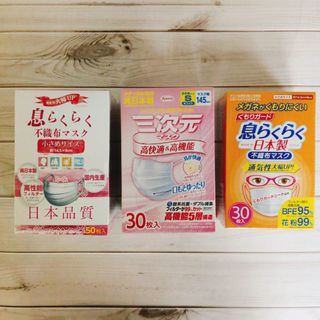 （分類：）位於 。 由 blazerssss 提交（商品編號 1036255013，圖片 1）。簡介： 。