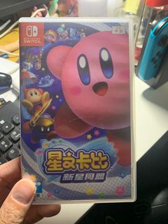 （分類：）位於 。 由 teddybeartb 提交（商品編號 1036388175，圖片 1）。簡介： 。