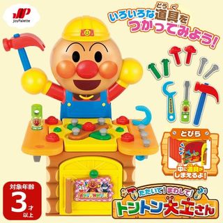 （分類：）位於 。 由 jojochan12 提交（商品編號 1036285603，圖片 1）。簡介： 。