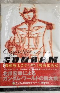 （分類：）位於 。 由 cherry_simple 提交（商品編號 1036214031，圖片 1）。簡介： 。