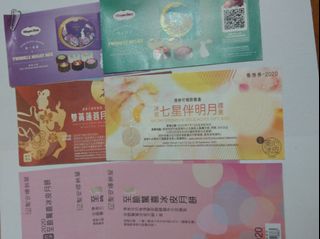 （分類：）位於 。 由 matildanoway 提交（商品編號 1036345805，圖片 1）。簡介： 。