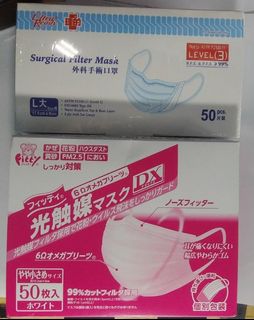 （分類：）位於 。 由 hinhin2020 提交（商品編號 1036371090，圖片 1）。簡介： 。