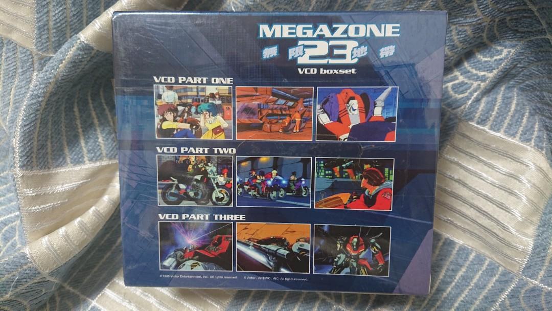 無限地帶MEGAZONE 23 VCD set, 興趣及遊戲, 玩具& 遊戲類- Carousell
