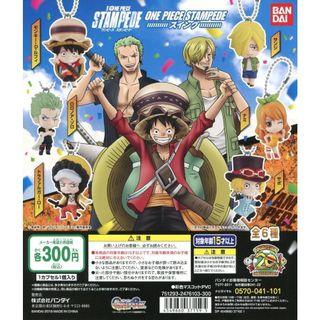 One Piece扭蛋 玩具 Carousell Hong Kong