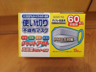 （分類：）位於 。 由 makeit2018 提交（商品編號 1036227026，圖片 1）。簡介： 。