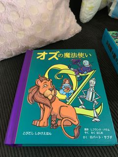 （分類：）位於 。 由 michellefive 提交（商品編號 1036254571，圖片 1）。簡介： 。