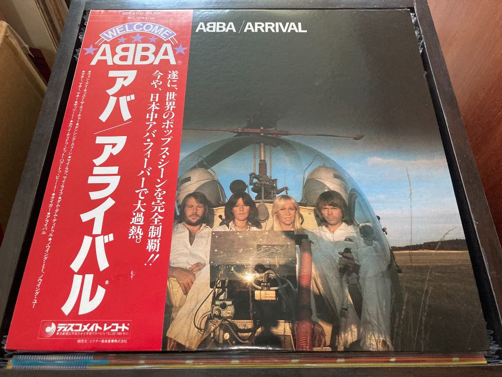 Abba Arrival Cw Obi Lp 33 Rpm Out Of Print Graded Nm Nm Polp0458ca Music Media Cds Dvds Other Media On Carousell