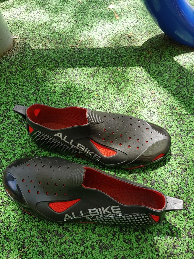All bike ap boot hotsell