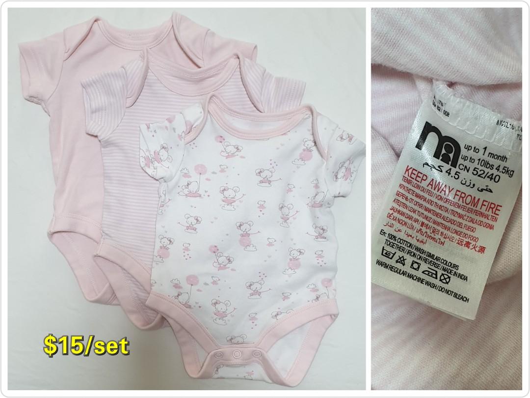 up to 1 month baby clothes