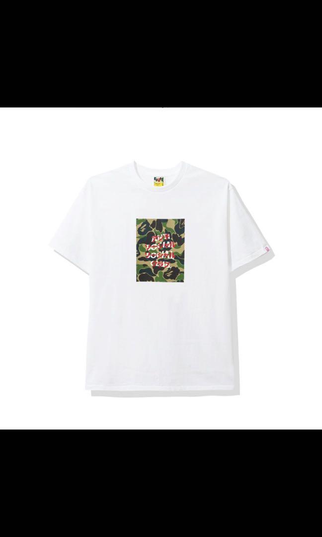 Assc x bape shirt online