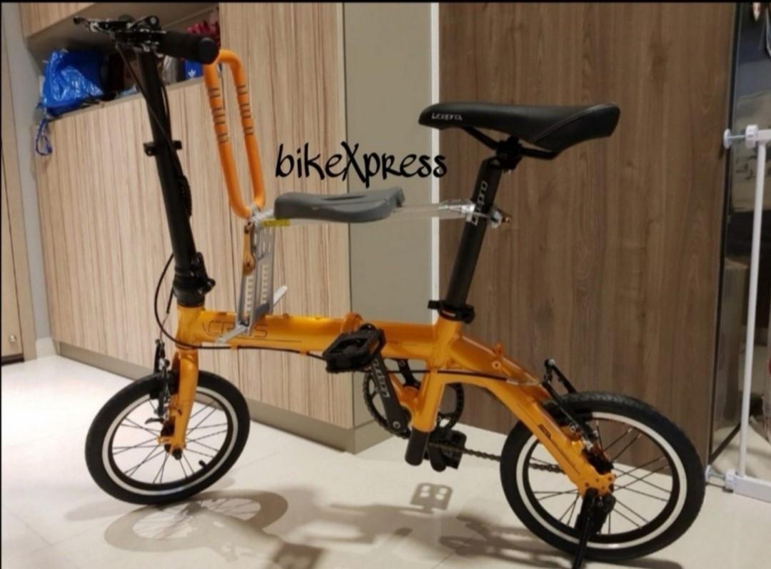 dahon child seat