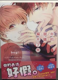 （分類：）位於 。 由 smallestttt 提交（商品編號 1036390470，圖片 1）。簡介： 。