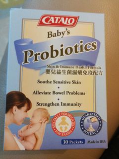 （分類：）位於 。 由 sellablesuccess 提交（商品編號 1036347709，圖片 1）。簡介： 。