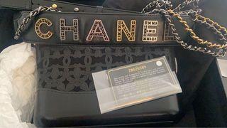 Chanel Gabrielle small hobo #28