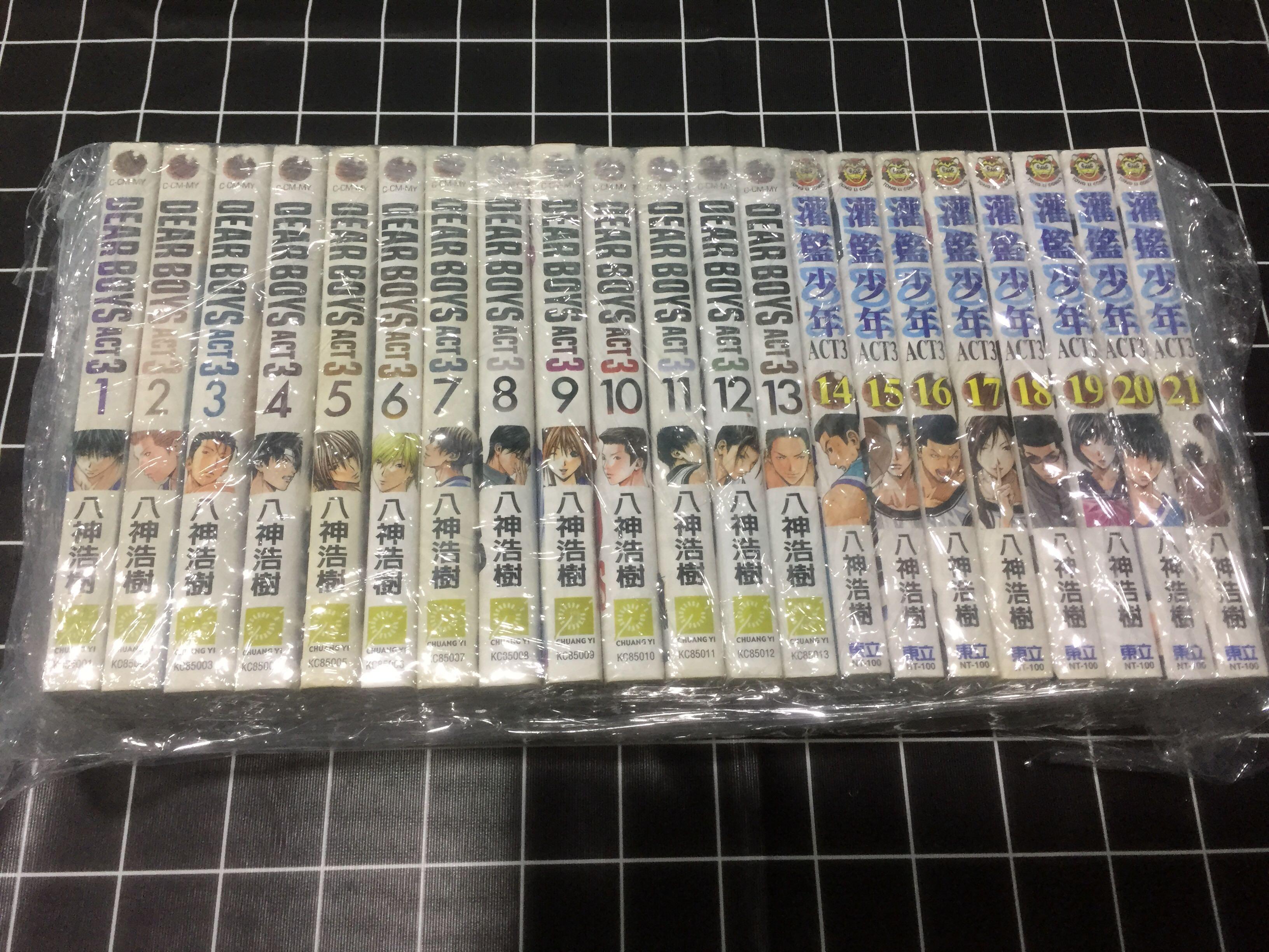 Dear Boys Act 3 Full Series Books Stationery Comics Manga On Carousell