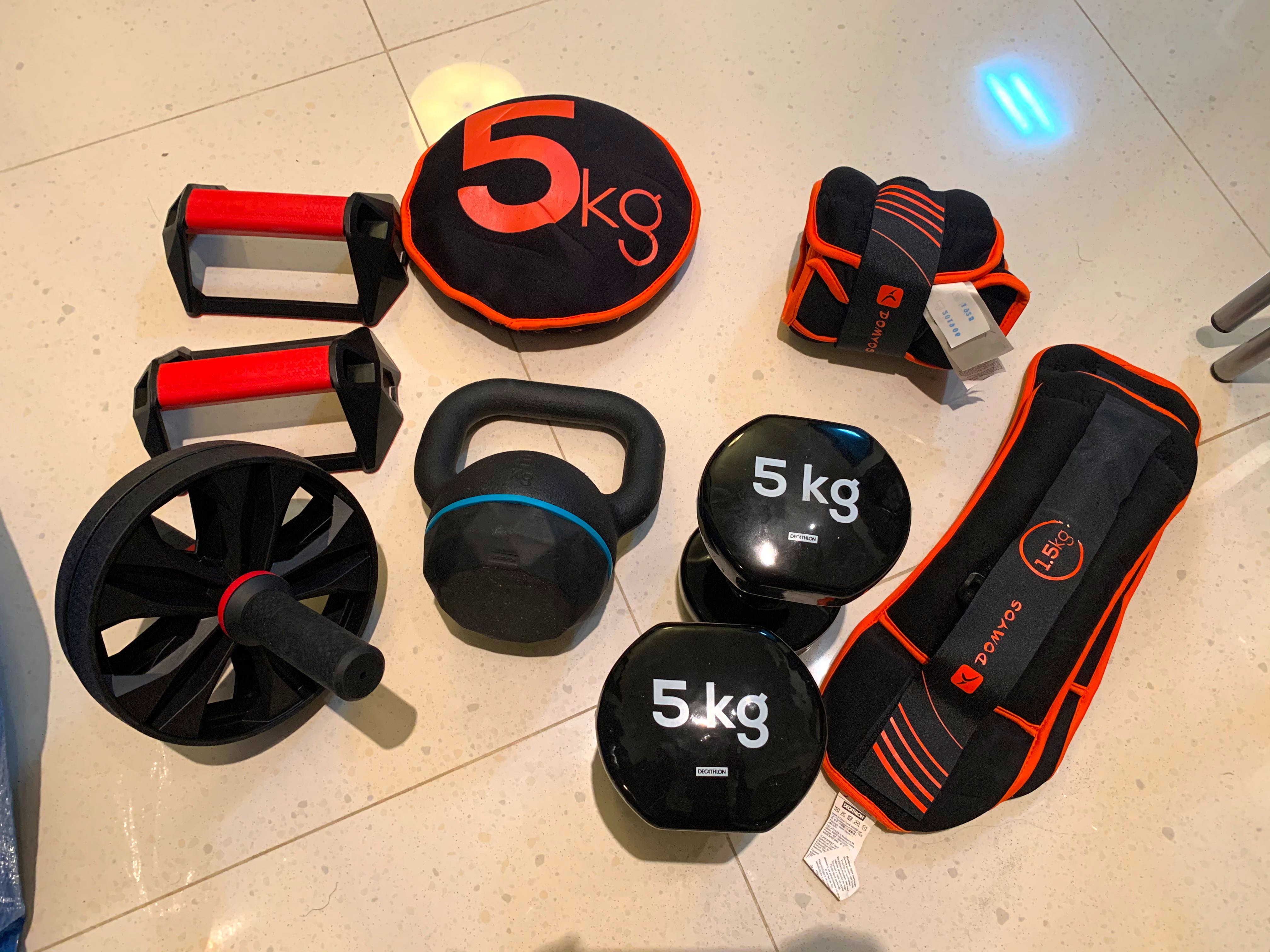 Decathlon Equipment, Sports Equipment, Exercise & Fitness, Cardio