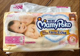 mamypoko preemie diapers