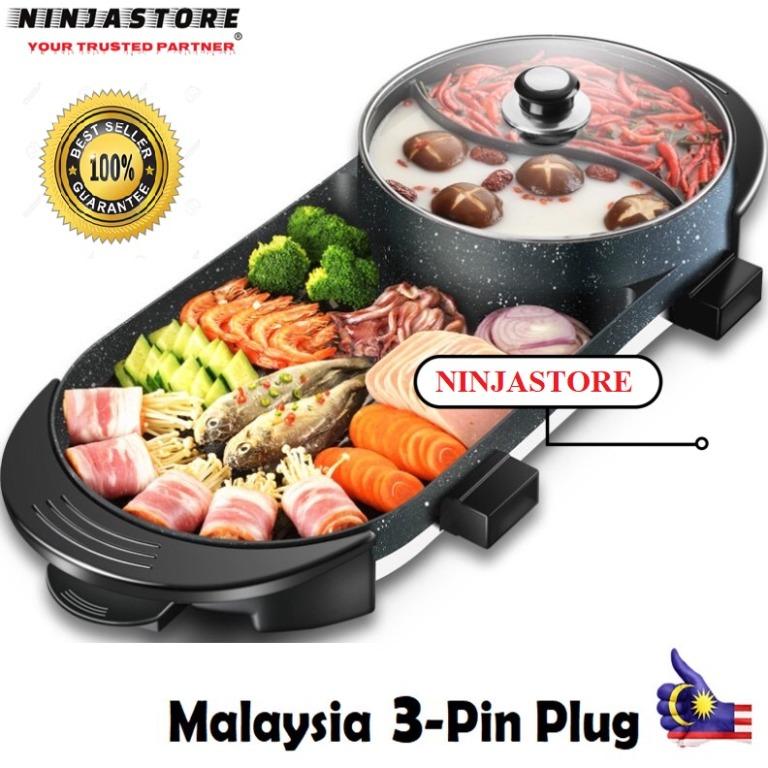 Dual-Temperature Control】2 IN 1 / 3 IN 1 BBQ Grill Pan Teppanyaki 