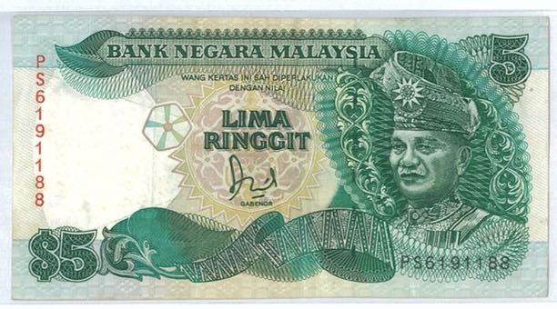 Ps6191188 Duit Lama Lima Ringgit High Grade Istana Negara 1985 1994 Antiques Currency On Carousell