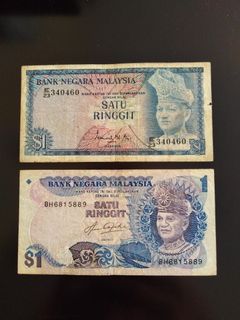 Malaysia Commemorative Coin 1969 Rm1 10th Anniversary Of Bank Negara Malaysia Slcl Antiques Currency On Carousell