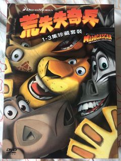 （分類：）位於 。 由 vani_e 提交（商品編號 1036256957，圖片 1）。簡介： 。