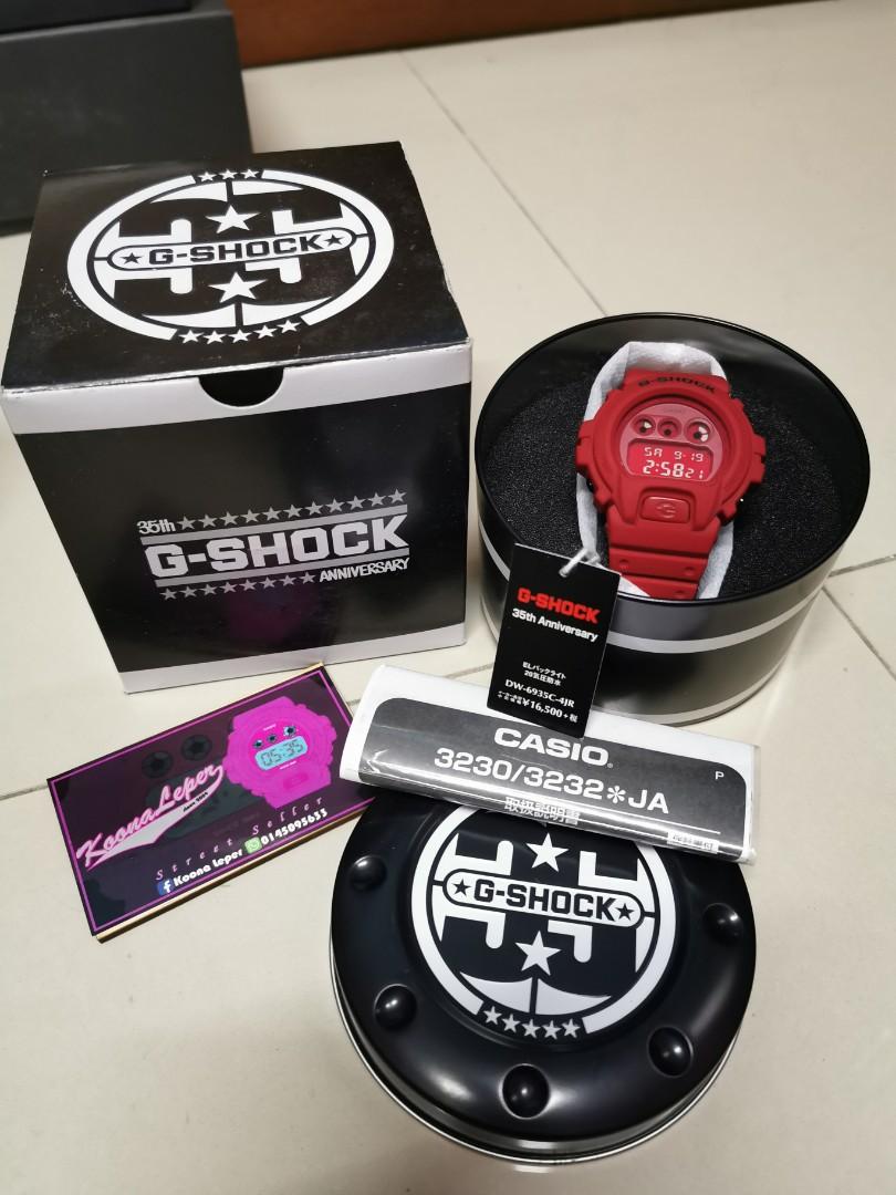 Dw6935 red out outlet