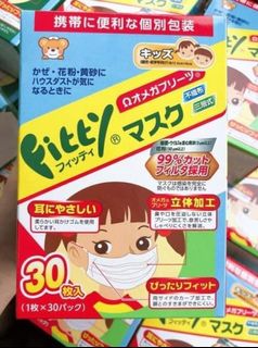 （分類：）位於 。 由 torotsang 提交（商品編號 1036250942，圖片 1）。簡介： 。