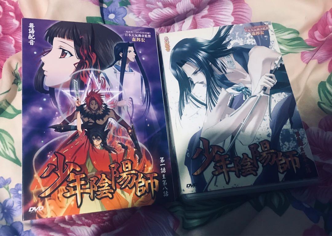 Free 少年陰陽師dvd 1 2 興趣及遊戲 音樂樂器 配件 音樂與媒體 Cd 及dvd Carousell