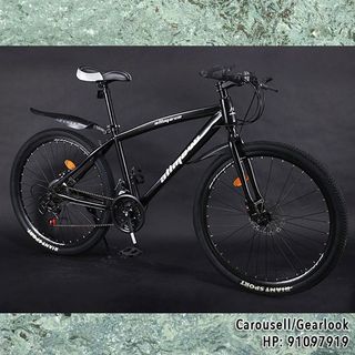 ranger cycle gear cycle