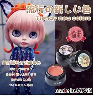 （分類：）位於 。 由 dreams8272 提交（商品編號 1036333550，圖片 1）。簡介： 。