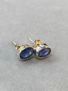 Sapphire Earrings Women S Fashion Carousell Singapore