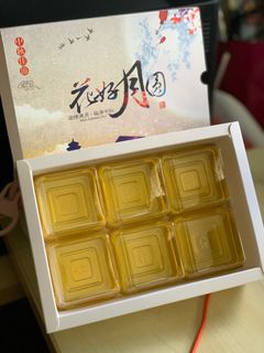 (Category: ) located in . Submitted by lyepohkhim (Listing ID 1036232171, Image 1). Description: .