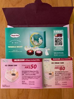 （分類：）位於 。 由 rennyy 提交（商品編號 1035600111，圖片 1）。簡介： 。