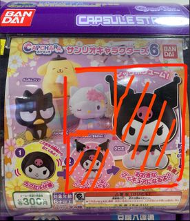 （分類：）位於 。 由 longhuit 提交（商品編號 1036366823，圖片 1）。簡介： 。