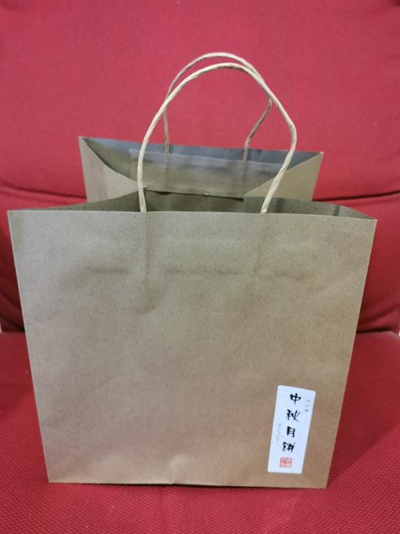 Home made Strawberry Yogurt jelly mooncake, Food & Drinks, Homemade