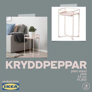 IKEA Plant Stand