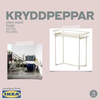 IKEA Plant Stand Beige
