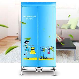 Indoor Fast Dryer for Clothes Wardrobe
