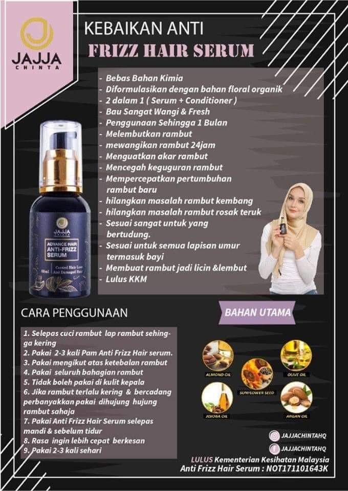 Instocks Jajja Hair Serum Everything Else On Carousell