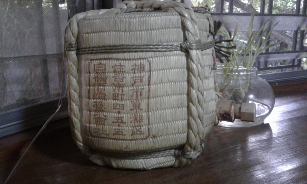 Japanese sake barrel with crane design, Furniture & Home Living, Home ...