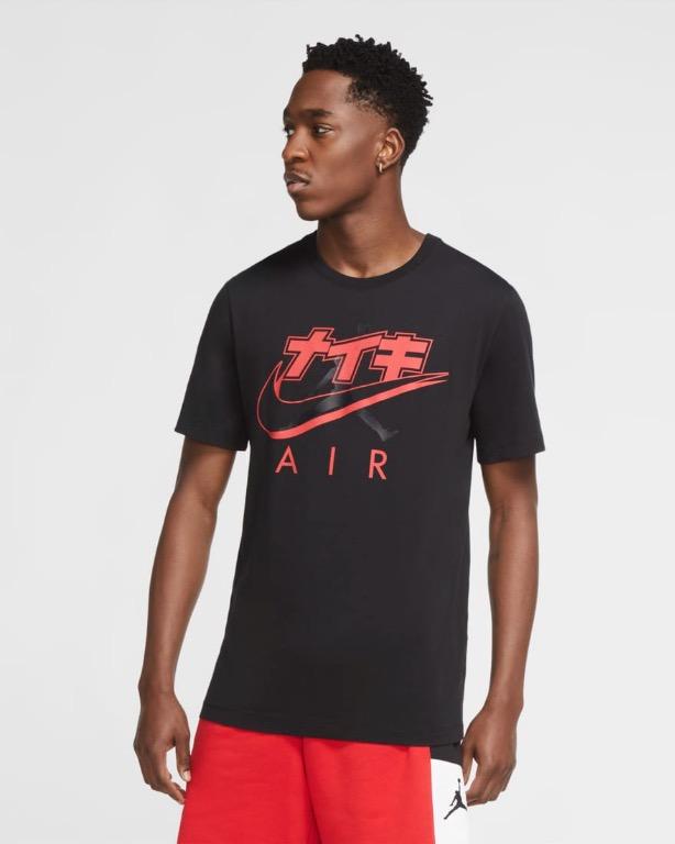 Jordan Legacy 1 T-Shirt, Men's Fashion