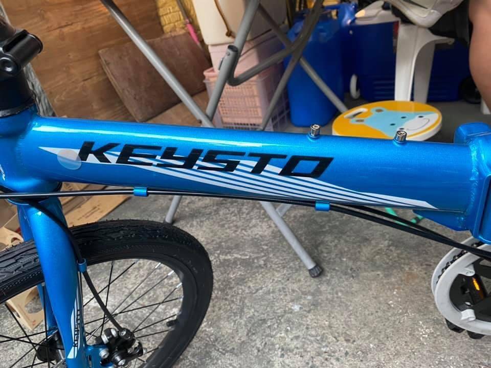 keysto ares folding bike