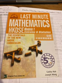 （分類：）位於 。 由 2dficiz24u 提交（商品編號 1036348323，圖片 1）。簡介： 。