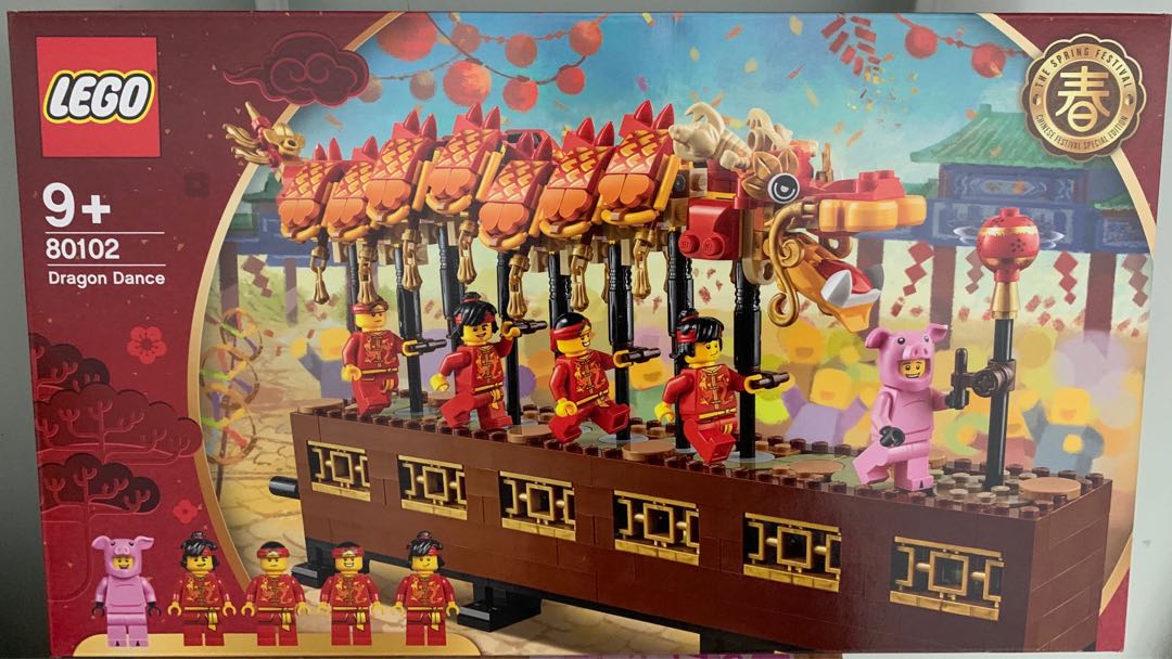 lego-80102-dragon-dance-chinese-new-year-edition-hobbies-toys-toys