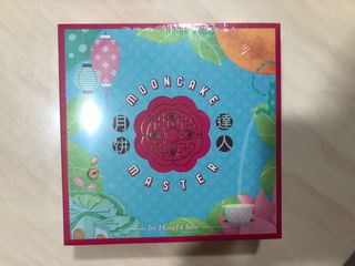 (Category: ) located in . Submitted by onemorebao (Listing ID 1036381552, Image 1). Description: .