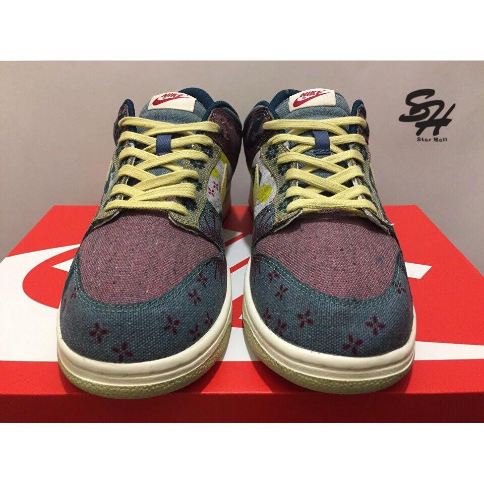 NIKE DUNK LOW SP COMMUNITY GARDEN 彩色水洗 丹寧 拼接 CZ9747-900